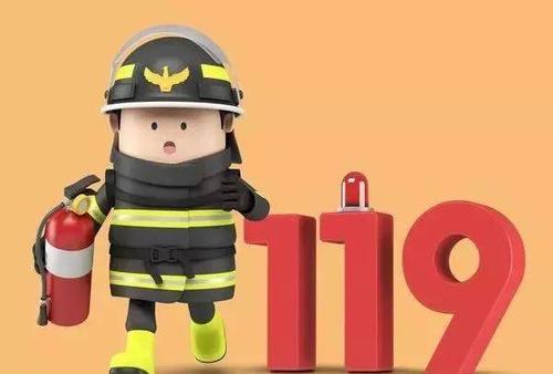 2018年四川熙韻建筑工程有限公司 “百企幫白村”