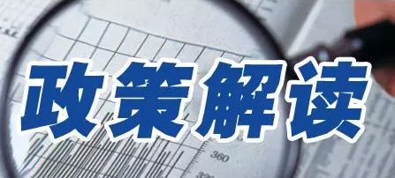四川延長階段性減免企業社保費政策實施期限 中小微企業可享受11個月免征政策